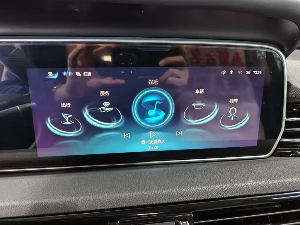 Hongqi Hongqi HS5 2022 Model Year Facelift 2.0T SmartLink Flag Enjoy AWD Version 2022 - thumbnail 12