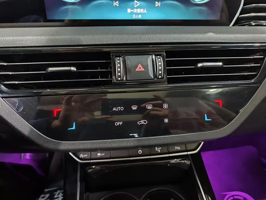 Hongqi Hongqi HS5 2022 Model Year Facelift 2.0T SmartLink Flag Enjoy AWD Version 2022 - thumbnail 13