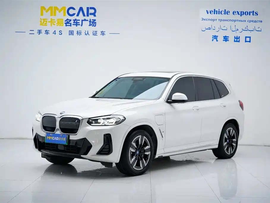 BMW BMW iX3 2024 Leading Edition 2024 - thumbnail 2
