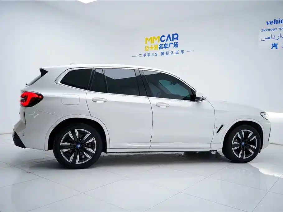 BMW BMW iX3 2024 Leading Edition 2024 - thumbnail 16