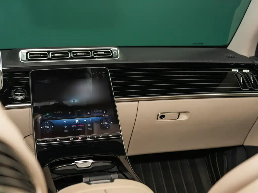 Mercedes-Benz Mercedes-Benz S-Class 2022 S 450 L 4MATIC 2023 - thumbnail 20