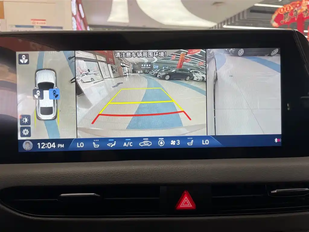 Hyundai Hyundai Sonata 2020 380T GDi Automatic TOP Flagship Edition 2020 - thumbnail 21