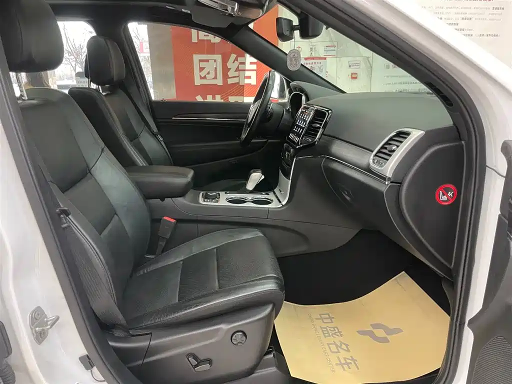 Jeep Jeep Grand Cherokee Limited Navigation 2020 3.0L 2021 - thumbnail 18