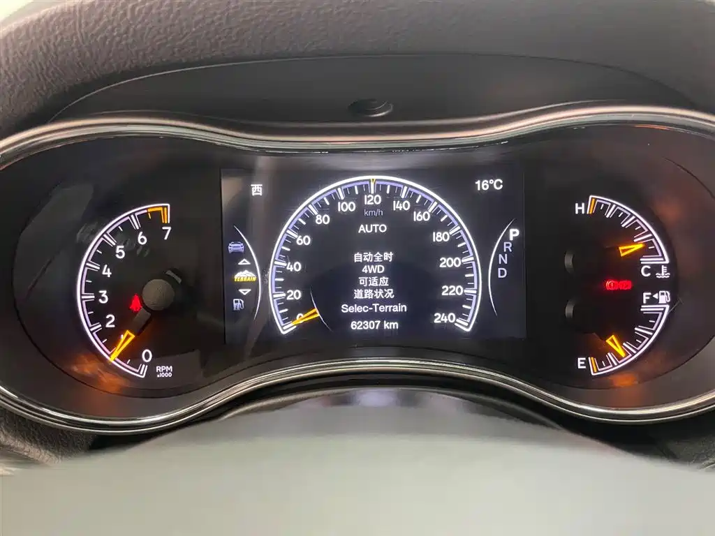 Jeep Jeep Grand Cherokee Limited Navigation 2020 3.0L 2021 - thumbnail 21