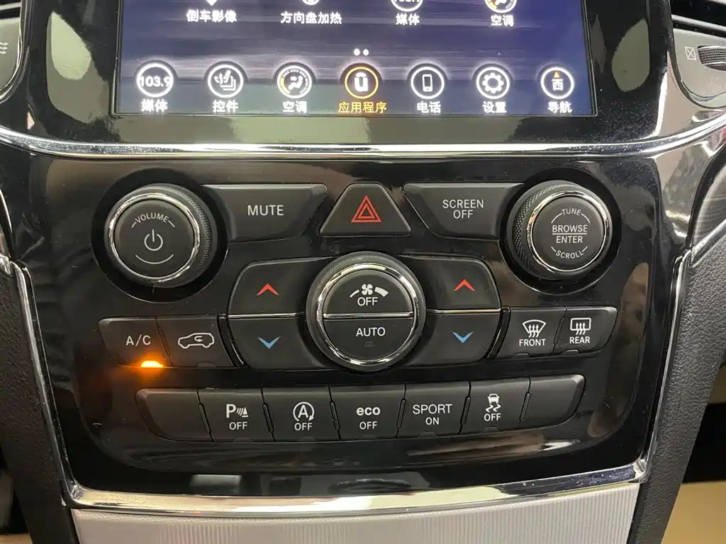Jeep Jeep Grand Cherokee Limited Navigation 2020 3.0L 2021 - thumbnail 24