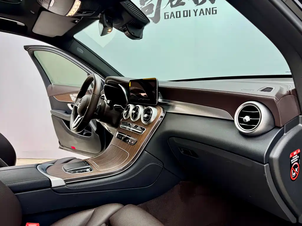 Mercedes-Benz Mercedes-Benz GLC 2021 GLC 300 L 4MATIC Sport Edition 2022 - thumbnail 16
