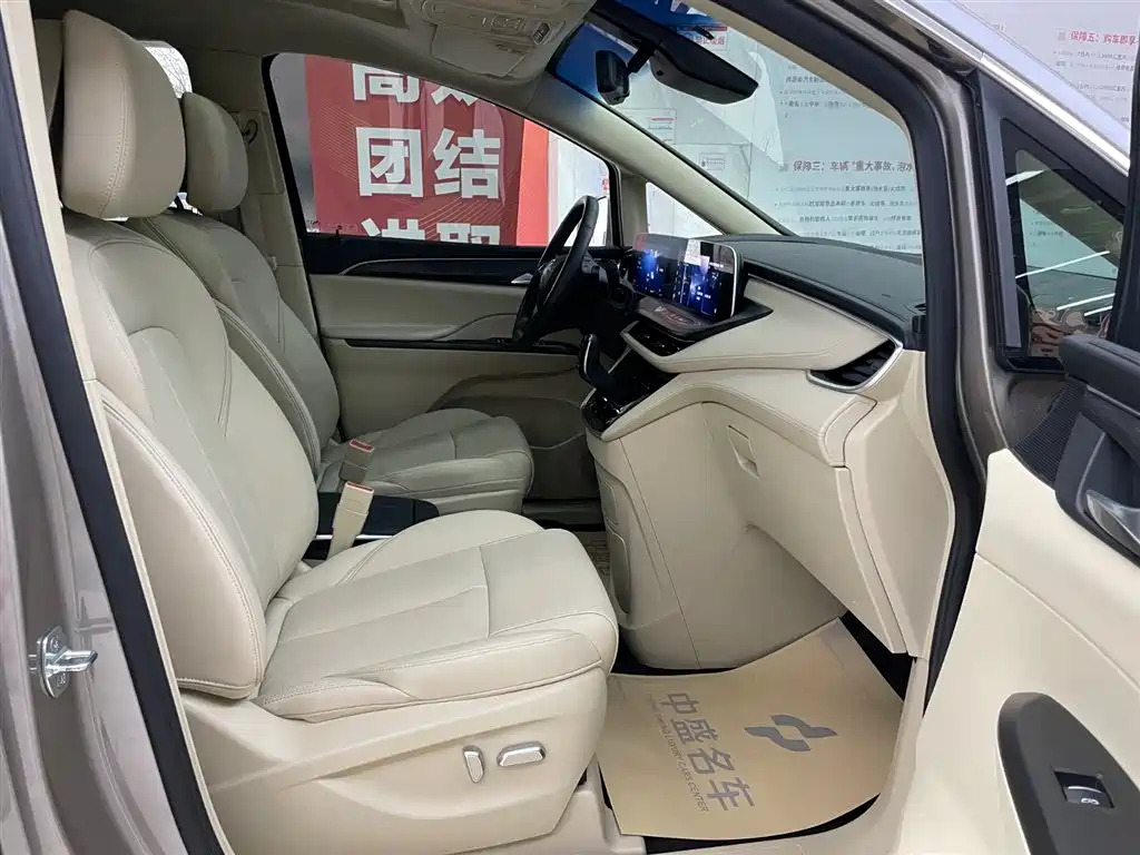 Buick Buick GL8 2023 ES Landmark Luxury Edition 2024 - thumbnail 22