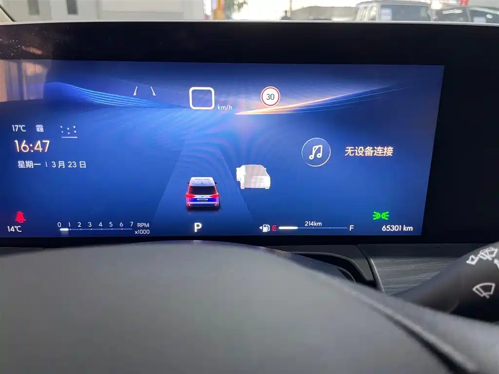 Buick Buick GL8 2023 ES Landmark Luxury Edition 2024 - thumbnail 24