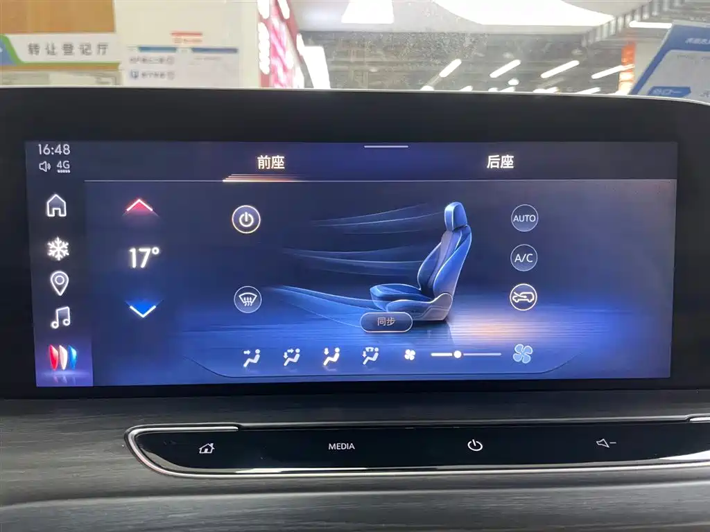 Buick Buick GL8 2023 ES Landmark Luxury Edition 2024 - thumbnail 26