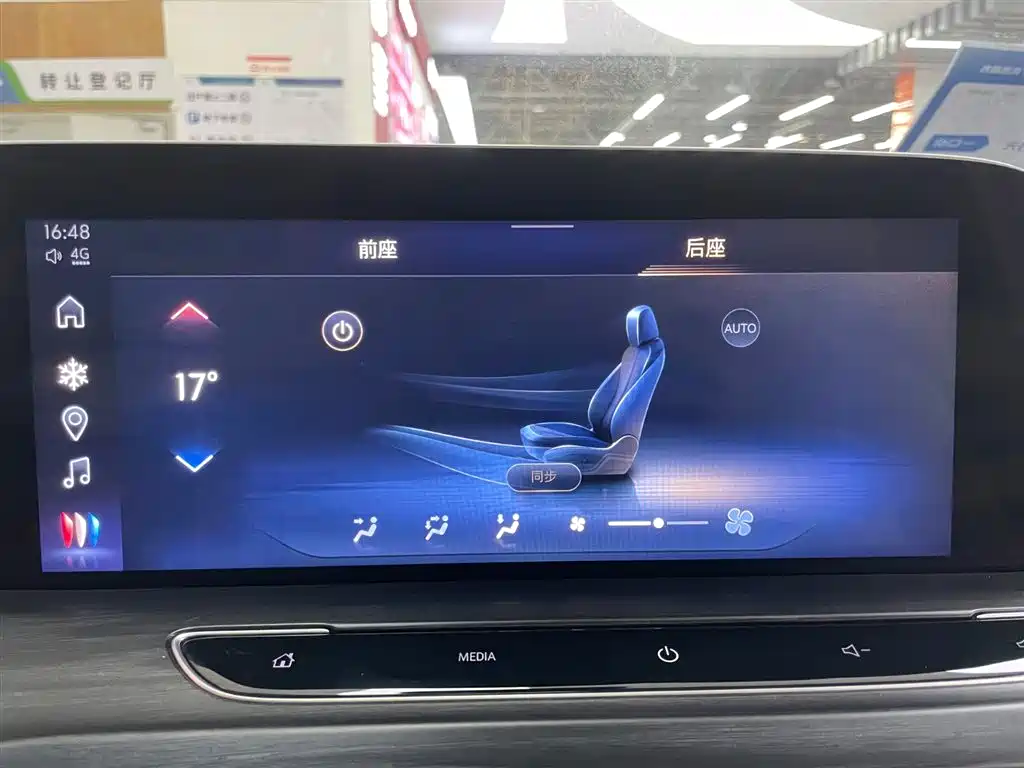 Buick Buick GL8 2023 ES Landmark Luxury Edition 2024 - thumbnail 27