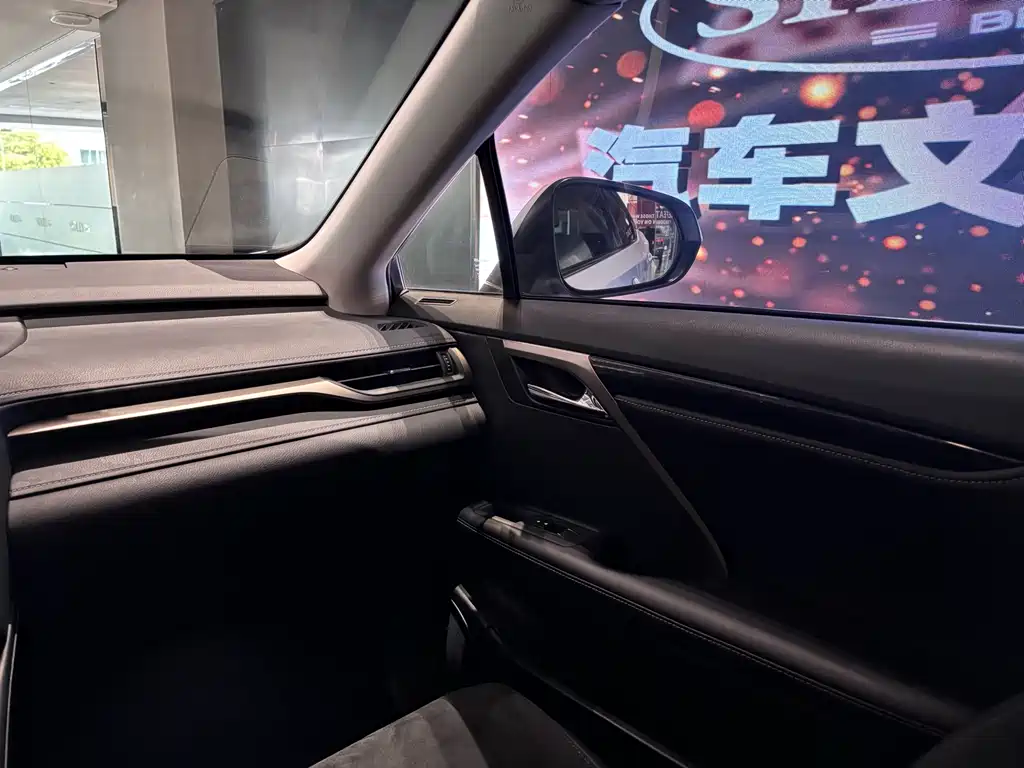 Lexus Lexus RX 300 F Sport AWD 2020 Model VI 2020 - thumbnail 11