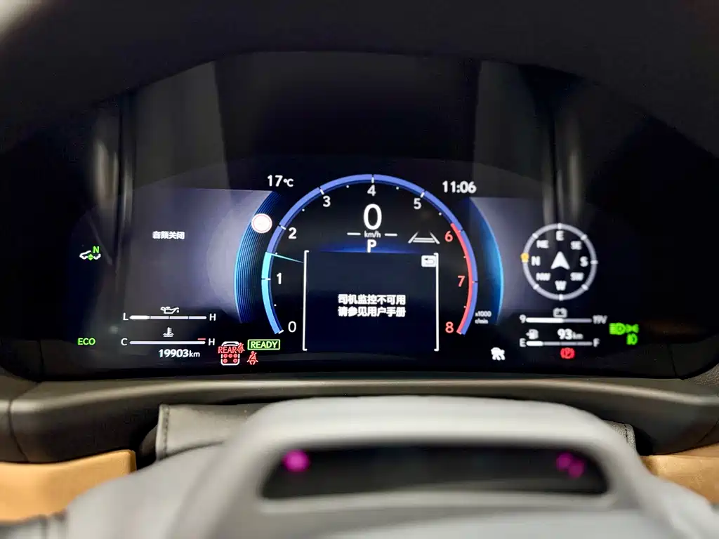 Lexus Lexus LX 2025 700h Lingjie Edition 2025 - thumbnail 20