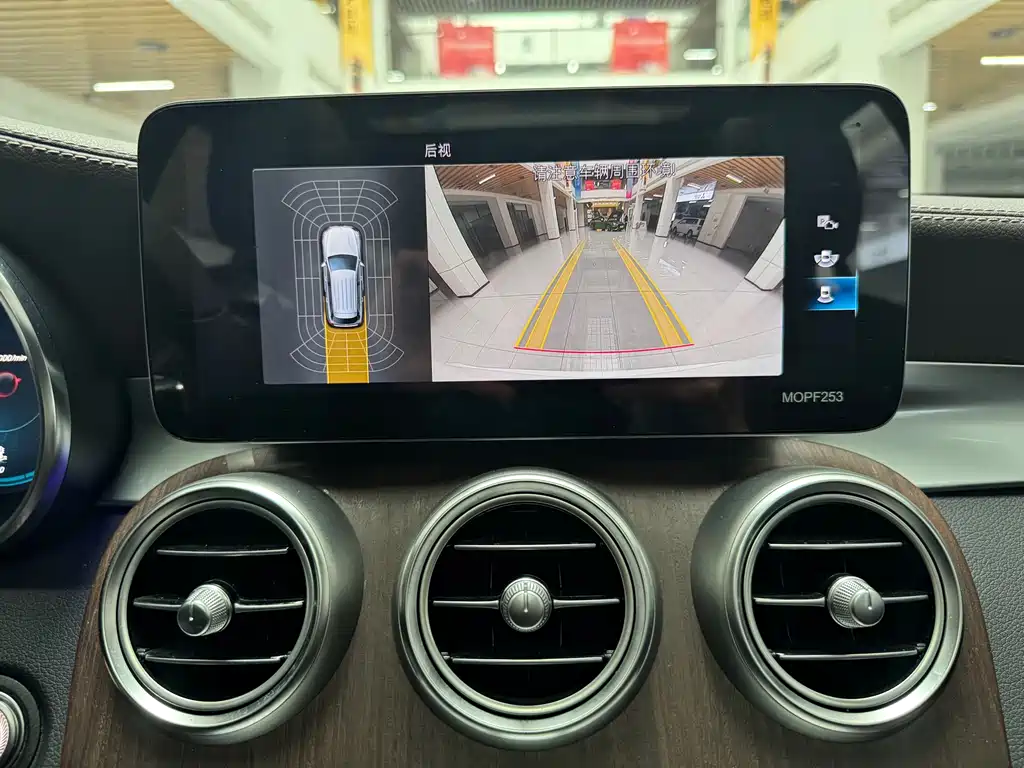 Mercedes-Benz Mercedes-Benz GLC 2021 GLC 300 L 4MATIC Sport Edition 2021 - thumbnail 18