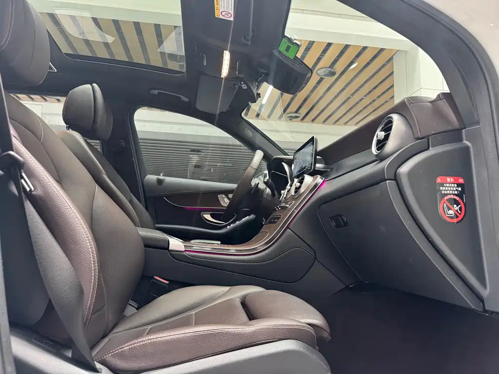 Mercedes-Benz Mercedes-Benz GLC 2021 GLC 300 L 4MATIC Sport Edition 2021 - thumbnail 20