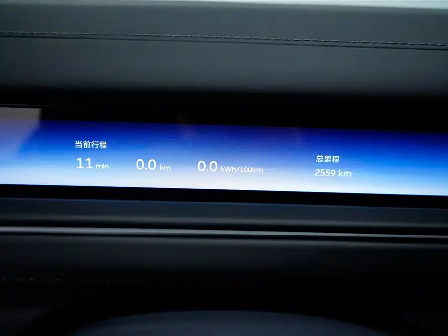 NIO NIO ES8 2026 Signature Edition 6-Seat Executive 2025 - thumbnail 8