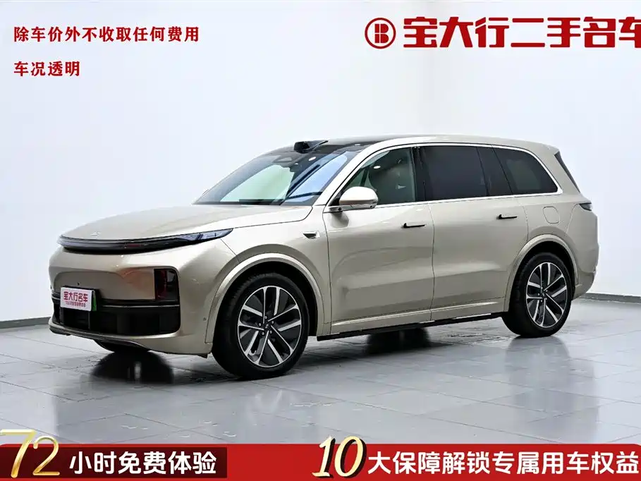 Li Auto Li L9 2024 Ultra 2025