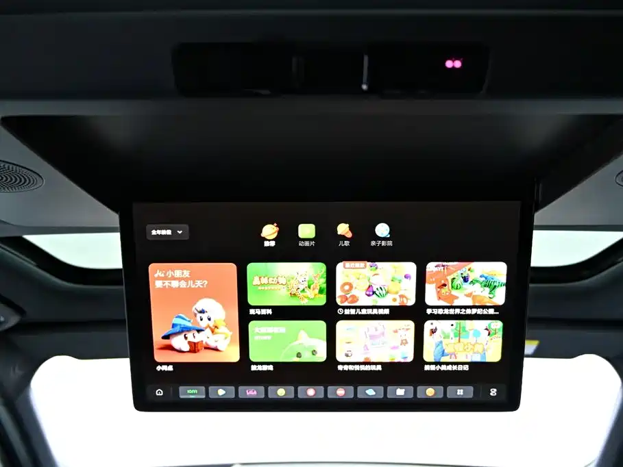 Li Auto Li L9 2024 Ultra 2025 - thumbnail 18