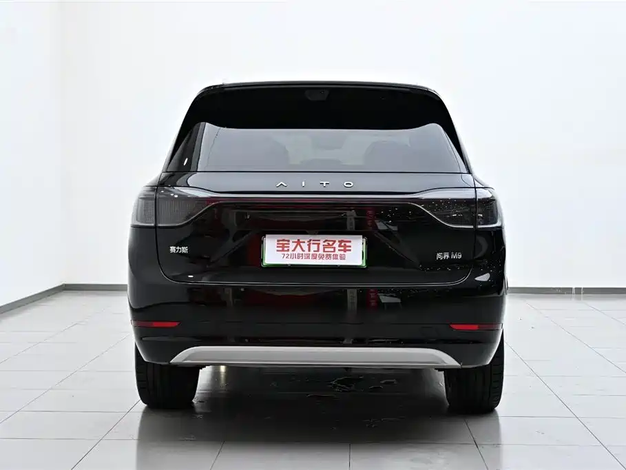 AITO M9 Aito M9 2025 Extended Range Ultra 52kWh 5-seat with 192-line LiDAR 2025 - thumbnail 8