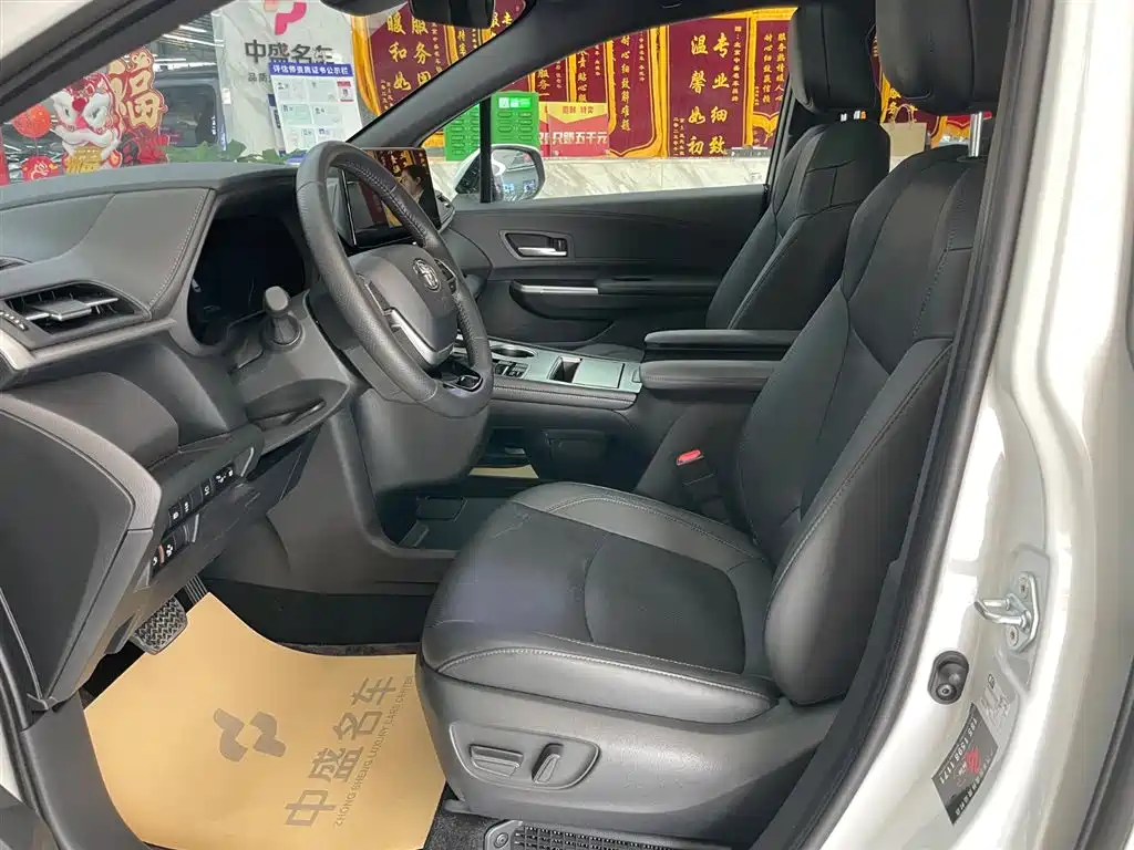 Toyota Toyota Sienna 2024 2.5L Hybrid AWD Premium Edition 2024 - thumbnail 11