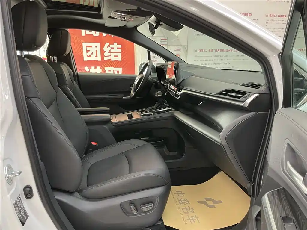 Toyota Toyota Sienna 2024 2.5L Hybrid AWD Premium Edition 2024 - thumbnail 19