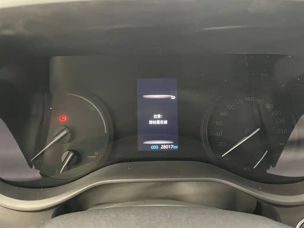 Toyota Toyota Sienna 2024 2.5L Hybrid AWD Premium Edition 2024 - thumbnail 21