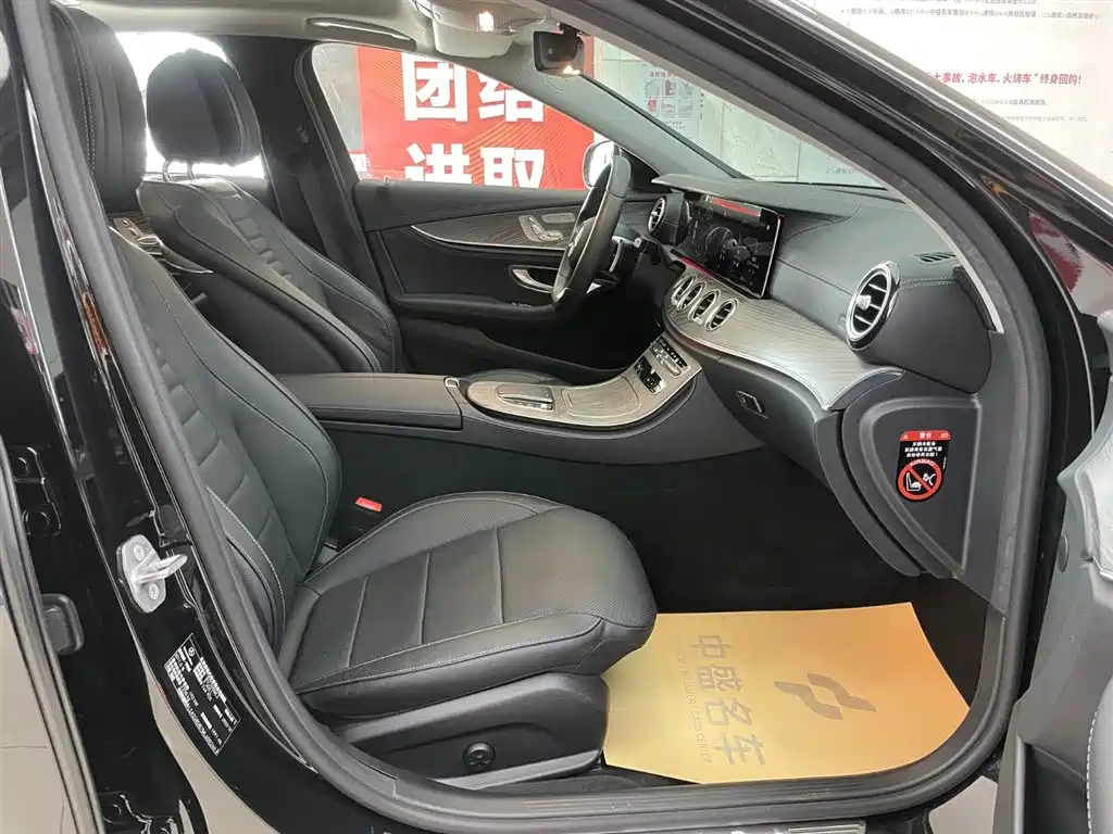 Mercedes-Benz Mercedes-Benz E-Class 2021 E 300 L Sport Luxury 2021 - thumbnail 19
