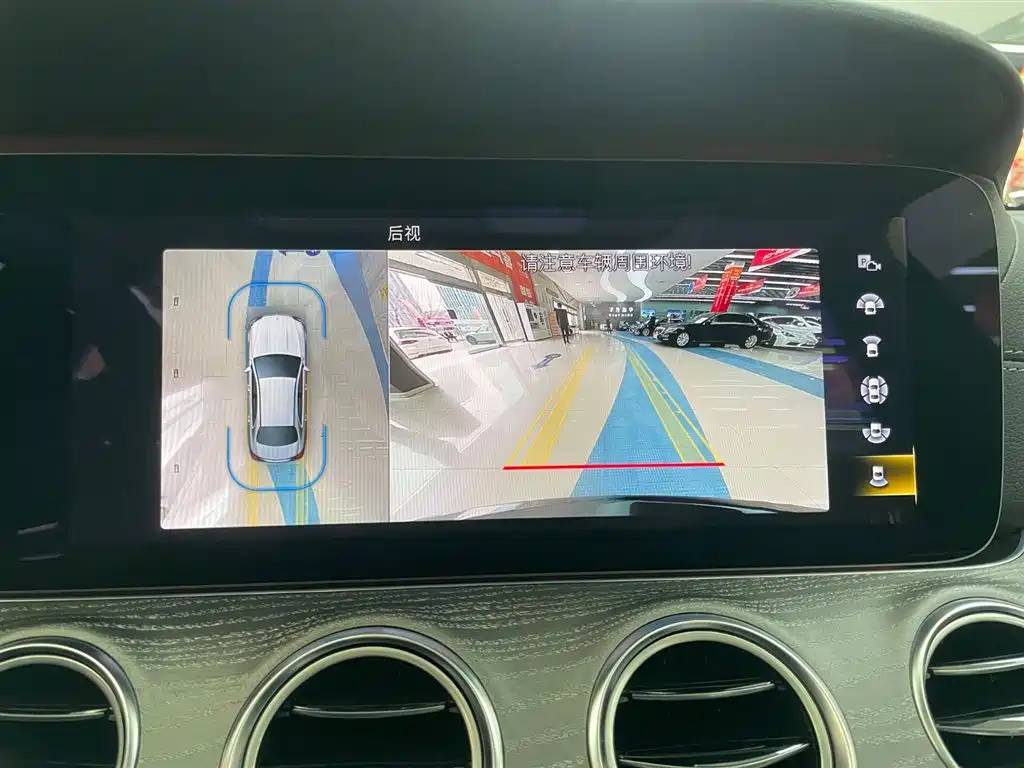 Mercedes-Benz Mercedes-Benz E-Class 2021 E 300 L Sport Luxury 2021 - thumbnail 23