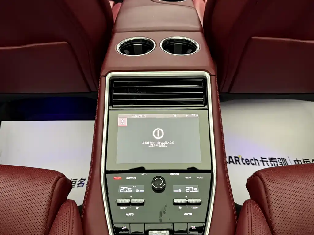 Porsche Porsche Panamera 2019 Panamera 4 Executive Long Wheelbase 2.9T 2019 - thumbnail 13