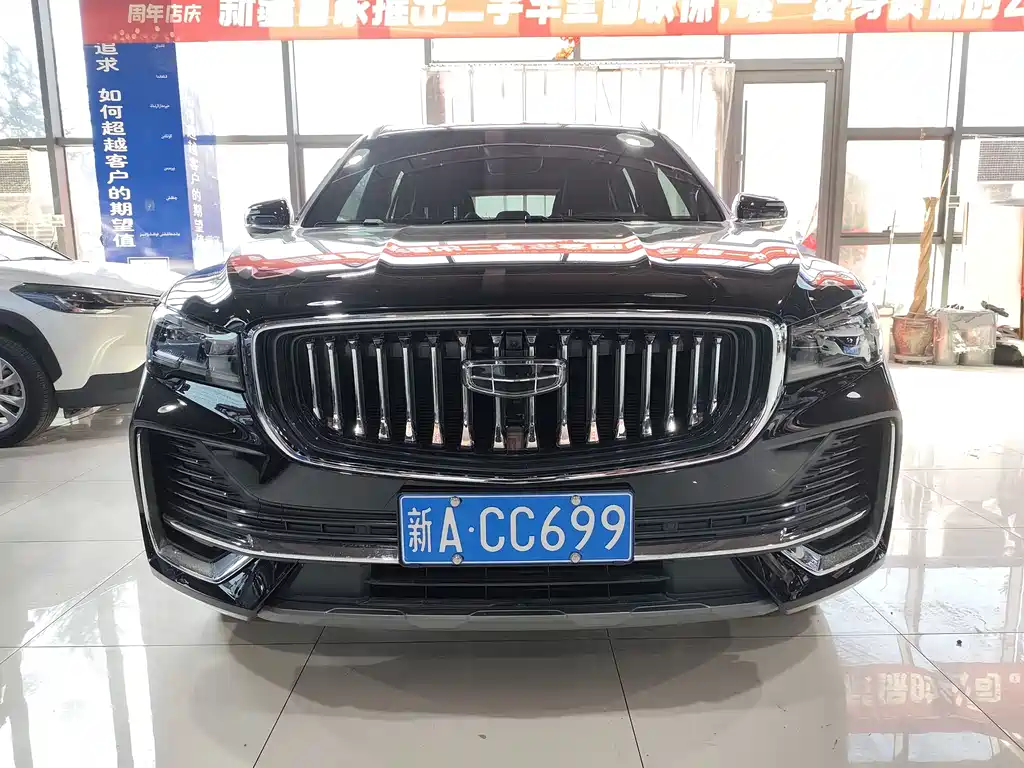 Geely Auto Geely Xingyue L 2021 2.0TD DCT EVO FWD Intelligent Premium Edition 2023 - thumbnail 2