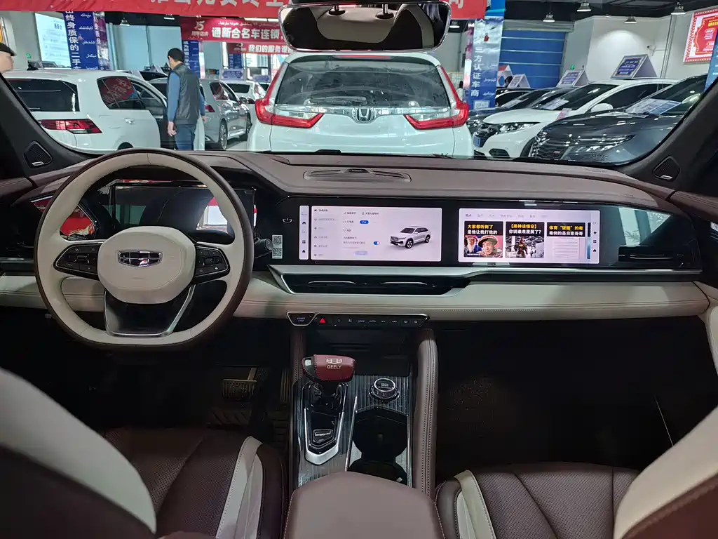 Geely Auto Geely Xingyue L 2021 2.0TD DCT EVO FWD Intelligent Premium Edition 2023 - thumbnail 5
