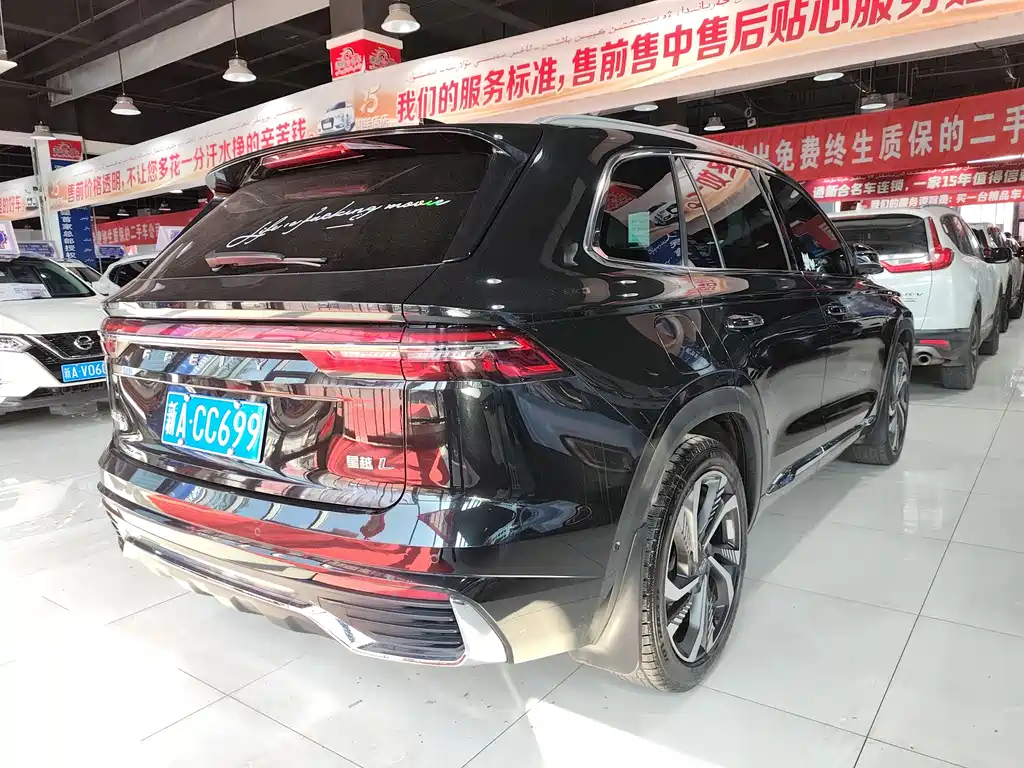 Geely Auto Geely Xingyue L 2021 2.0TD DCT EVO FWD Intelligent Premium Edition 2023 - thumbnail 9