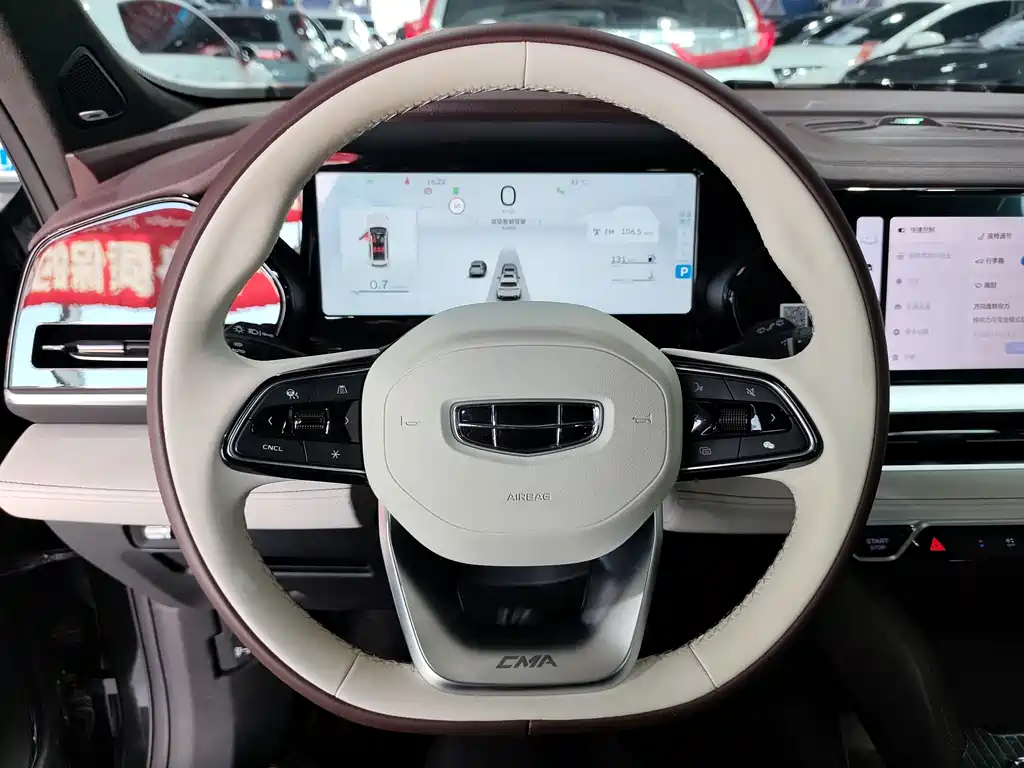 Geely Auto Geely Xingyue L 2021 2.0TD DCT EVO FWD Intelligent Premium Edition 2023 - thumbnail 10