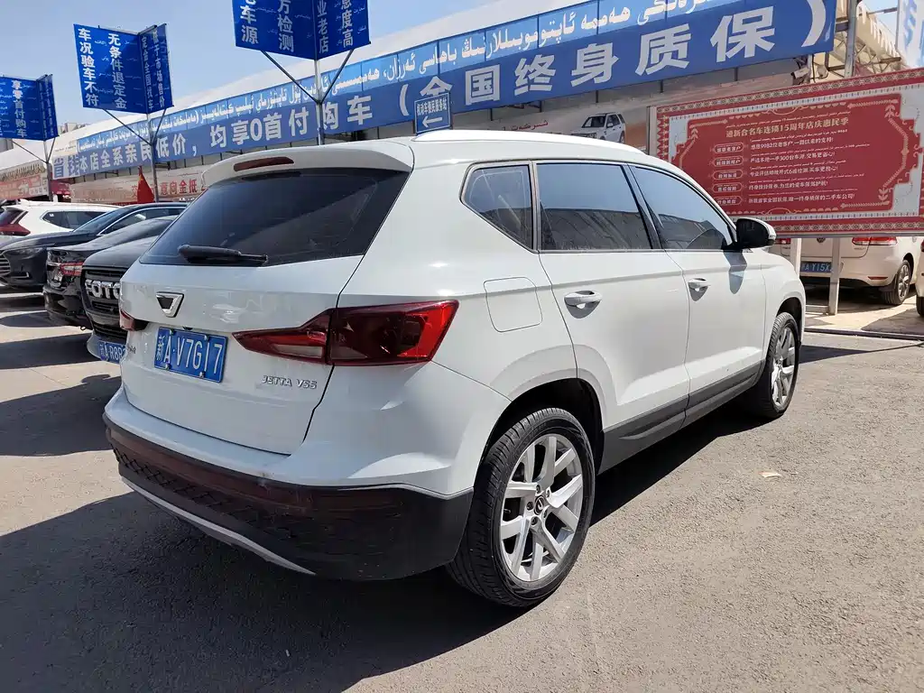 Jetta Jetta VS5 2023 280TSI Automatic Comfort Line 2023 - thumbnail 9