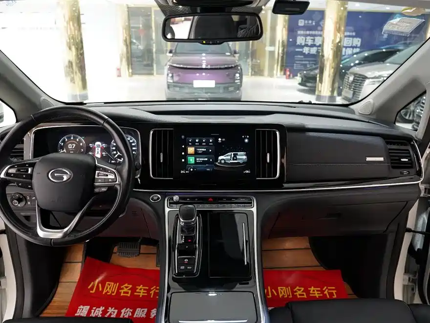 GAC Trumpchi GAC Trumpchi M8 2021 Edition Leader Series 390T Supreme Version 2021 - thumbnail 4