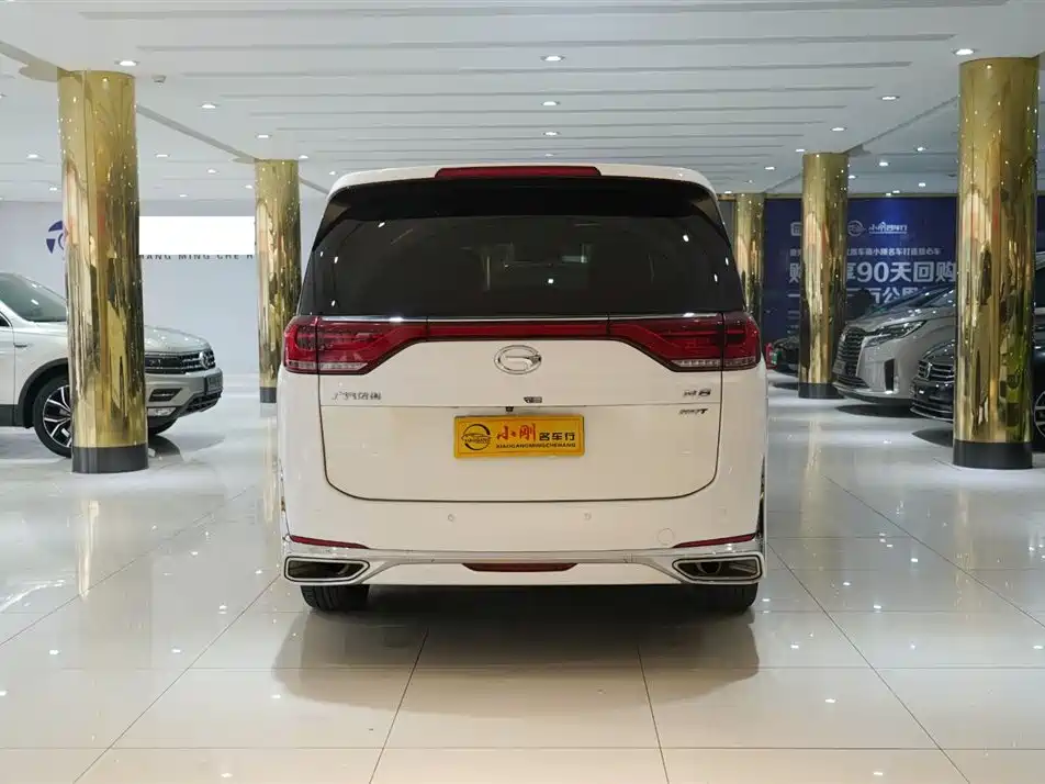 GAC Trumpchi GAC Trumpchi M8 2021 Edition Leader Series 390T Supreme Version 2021 - thumbnail 21