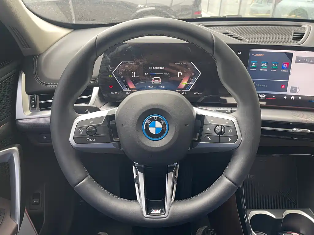BMW BMW iX1 2023 eDrive25L M Sport Package 2025 - thumbnail 9