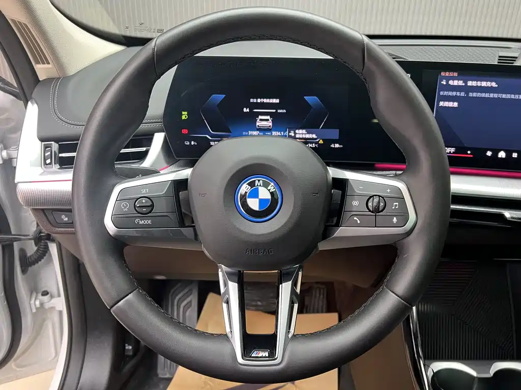 BMW BMW iX1 2023 eDrive25L M Sport Package 2024 - thumbnail 6