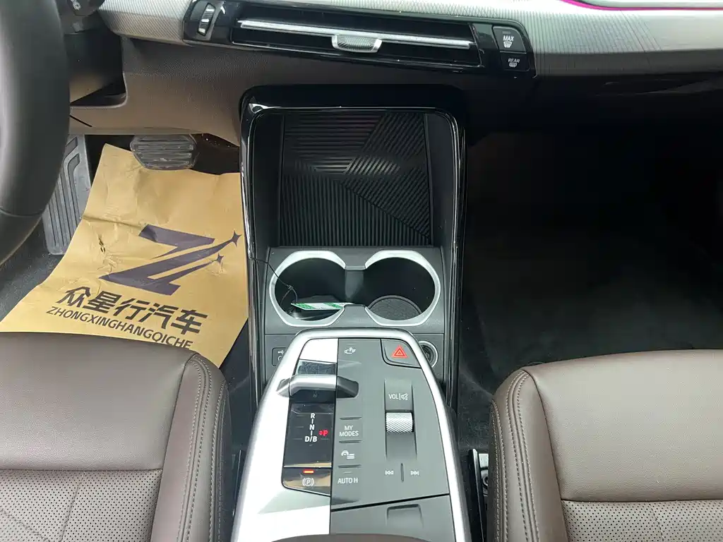 BMW BMW iX1 2023 eDrive25L M Sport Package 2024 - thumbnail 12