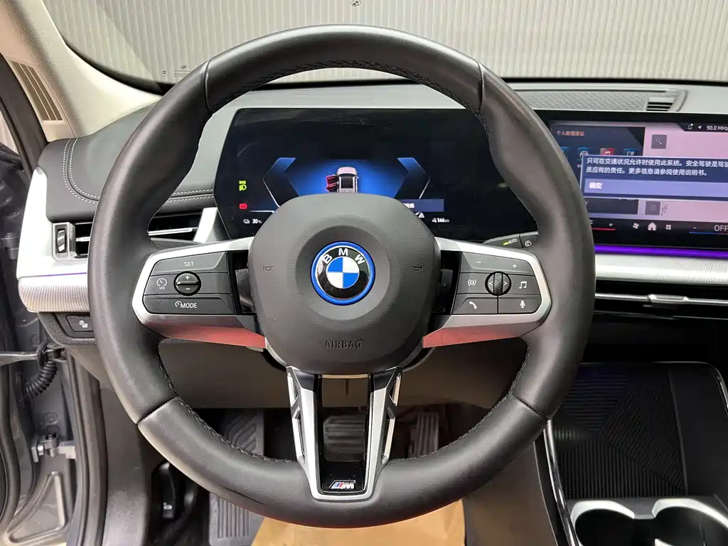 BMW BMW iX1 2023 eDrive25L M Sport Package 2024 - thumbnail 6