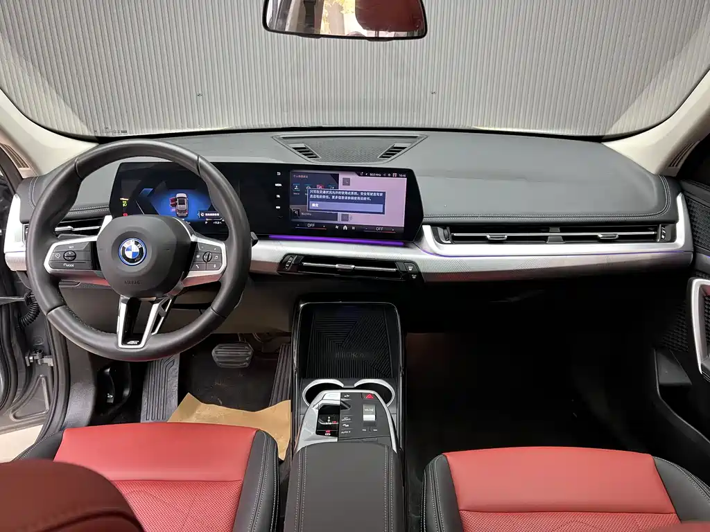 BMW BMW iX1 2023 eDrive25L M Sport Package 2024 - thumbnail 7