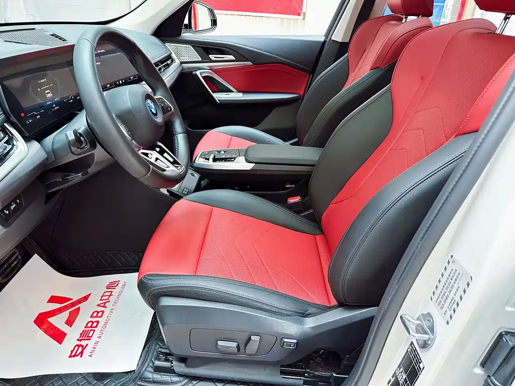 BMW BMW iX1 2023 eDrive25L M Sport Package 2024 - thumbnail 13