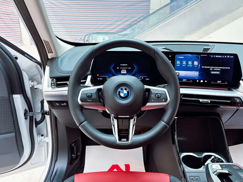 BMW BMW iX1 2023 eDrive25L M Sport Package 2024 - thumbnail 14