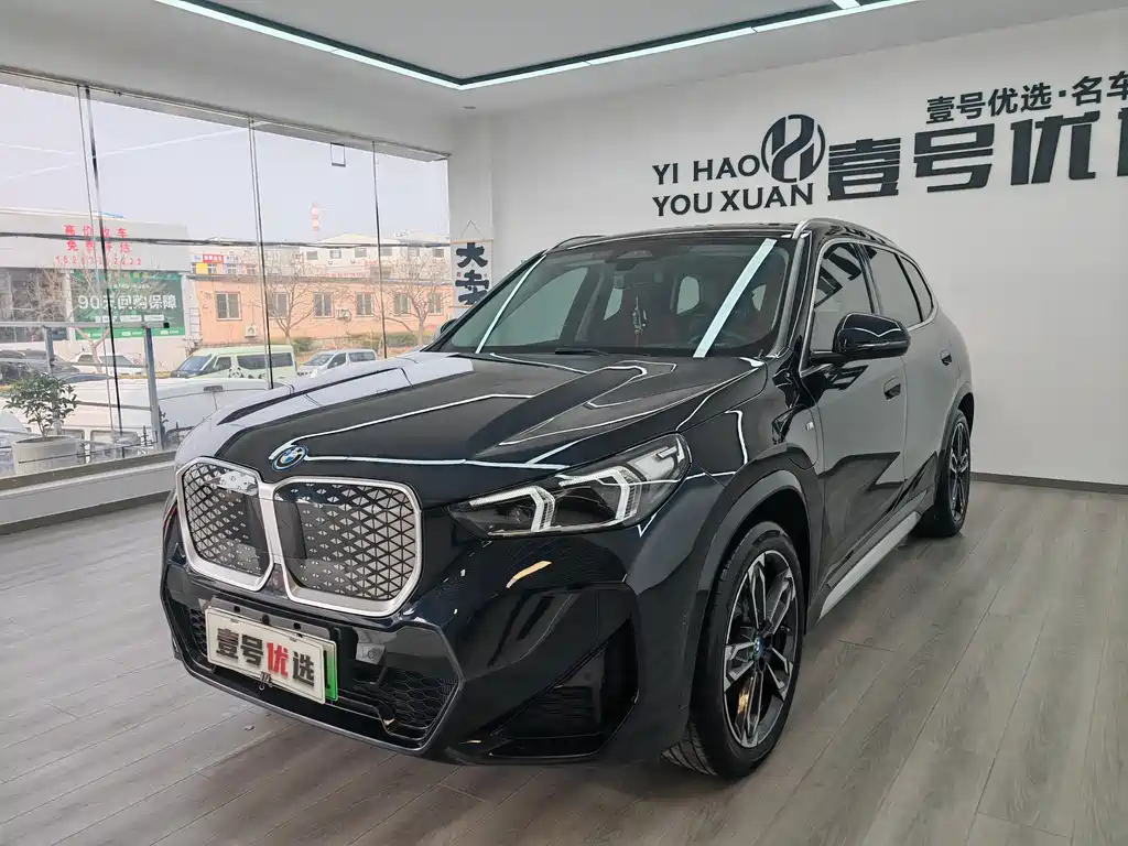 BMW BMW iX1 xDrive30L M Sport Package 2023 2025