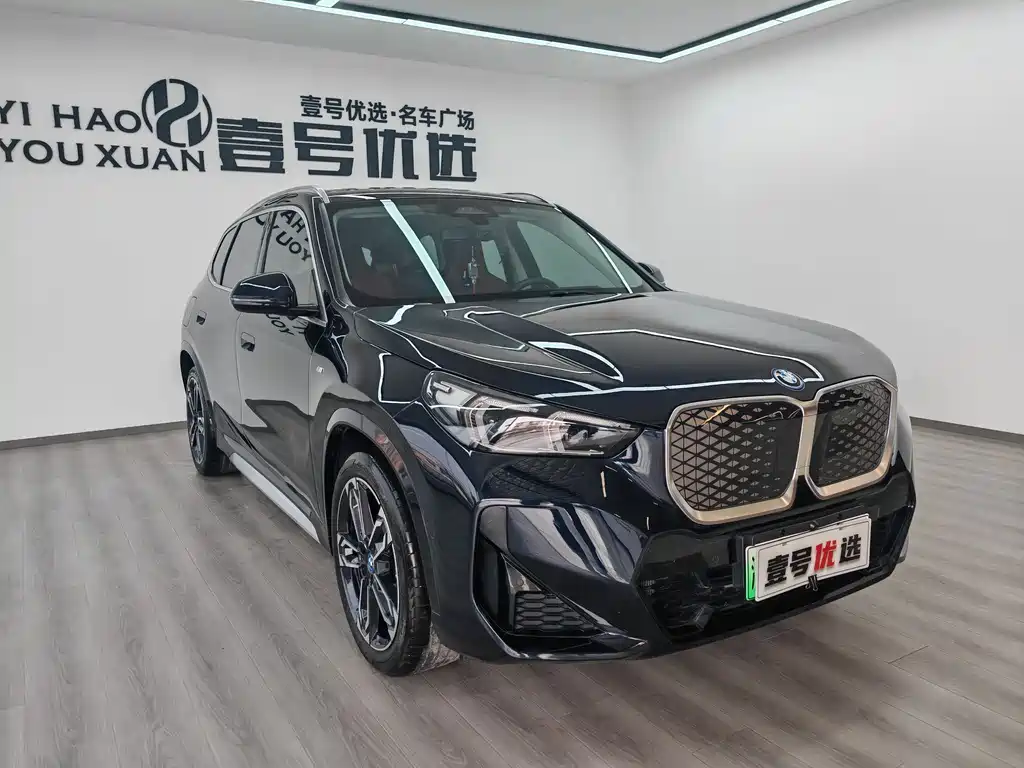 BMW BMW iX1 xDrive30L M Sport Package 2023 2025 - thumbnail 3