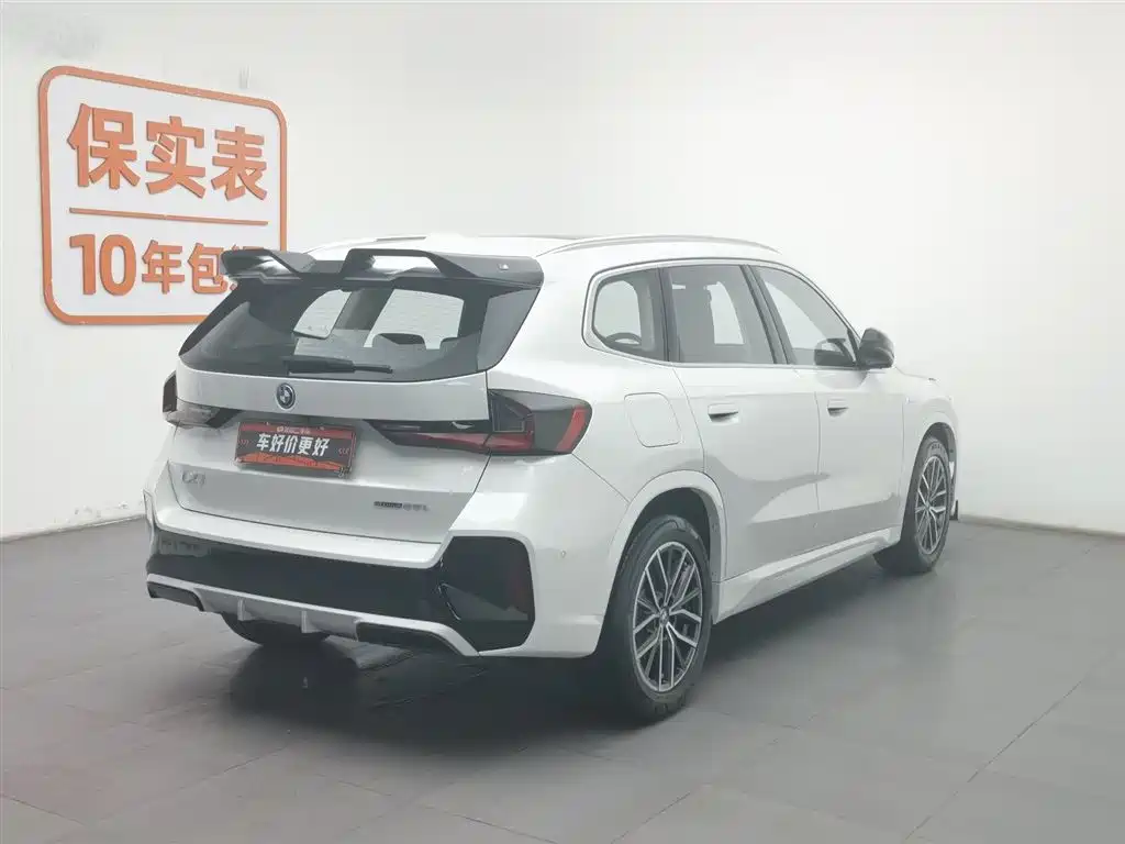 BMW BMW iX1 2023 eDrive25L M Sport Package 2024 - thumbnail 2