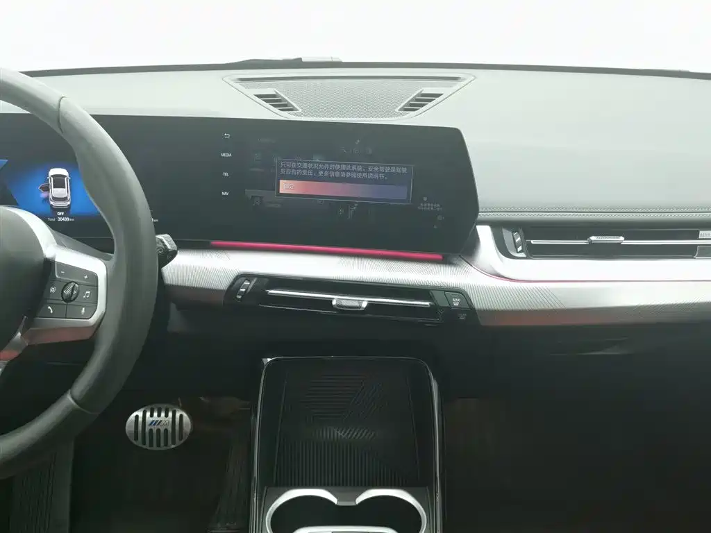 BMW BMW iX1 2023 eDrive25L M Sport Package 2024 - thumbnail 12