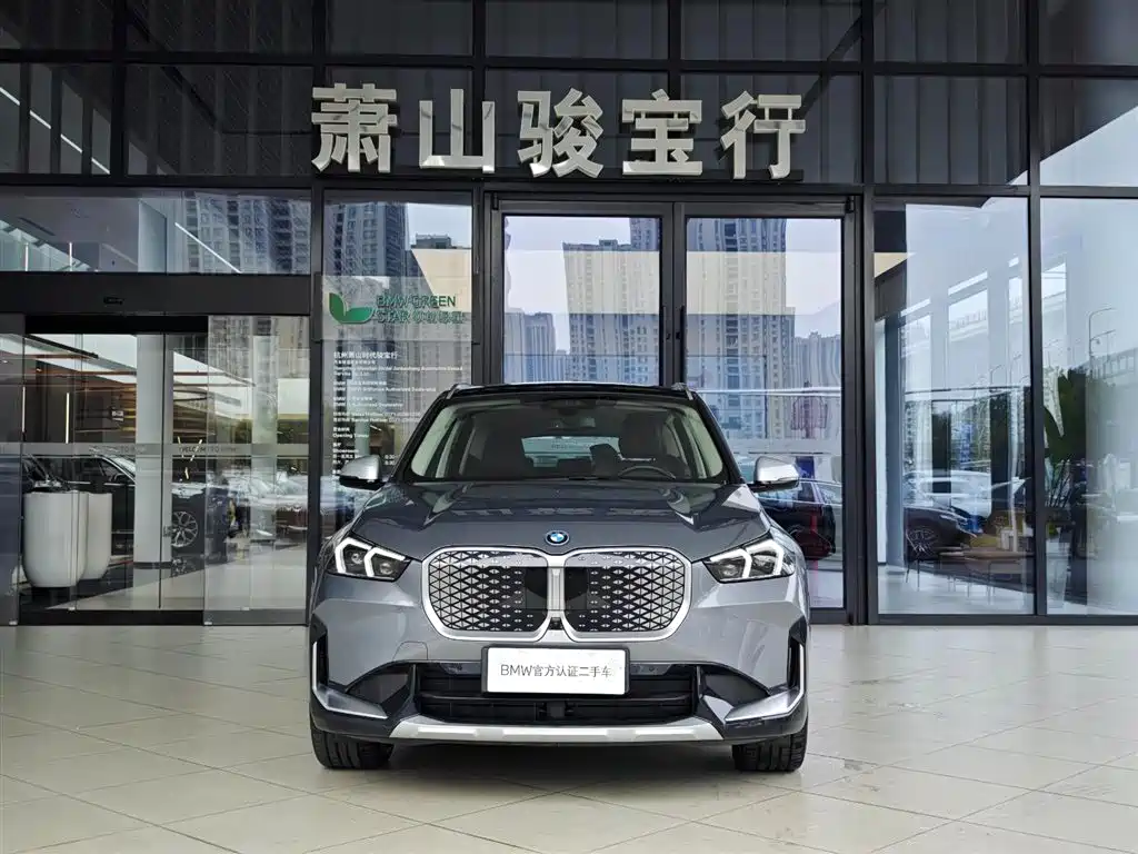 BMW BMW iX1 2023 xDrive30L X Design Package 2024 - thumbnail 5