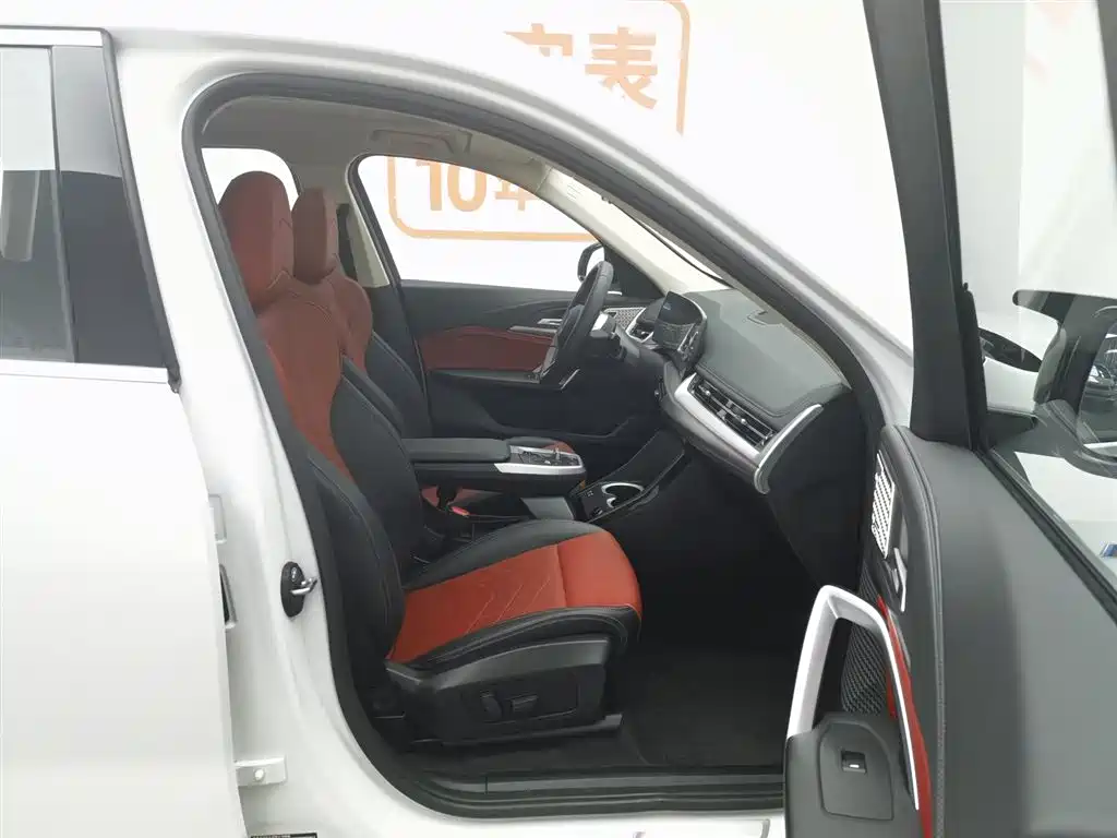 BMW BMW iX1 2023 eDrive25L M Sport Package 2024 - thumbnail 23