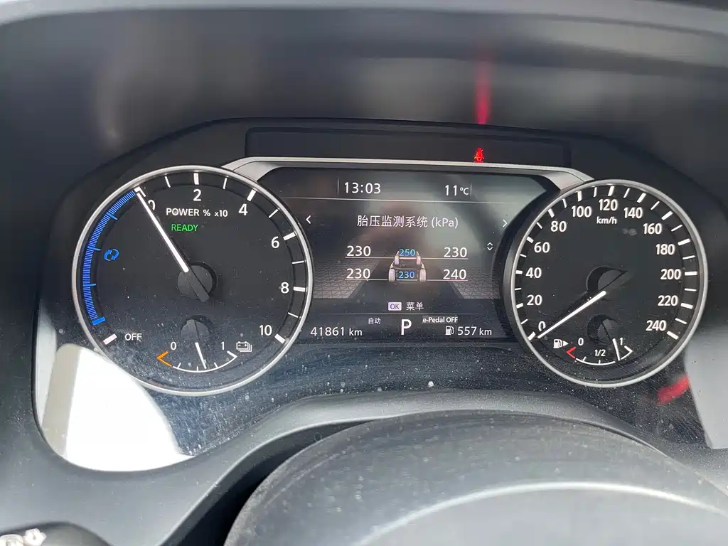 Nissan Qashqai 2023 e-POWER AWD Elite 2023 - thumbnail 18
