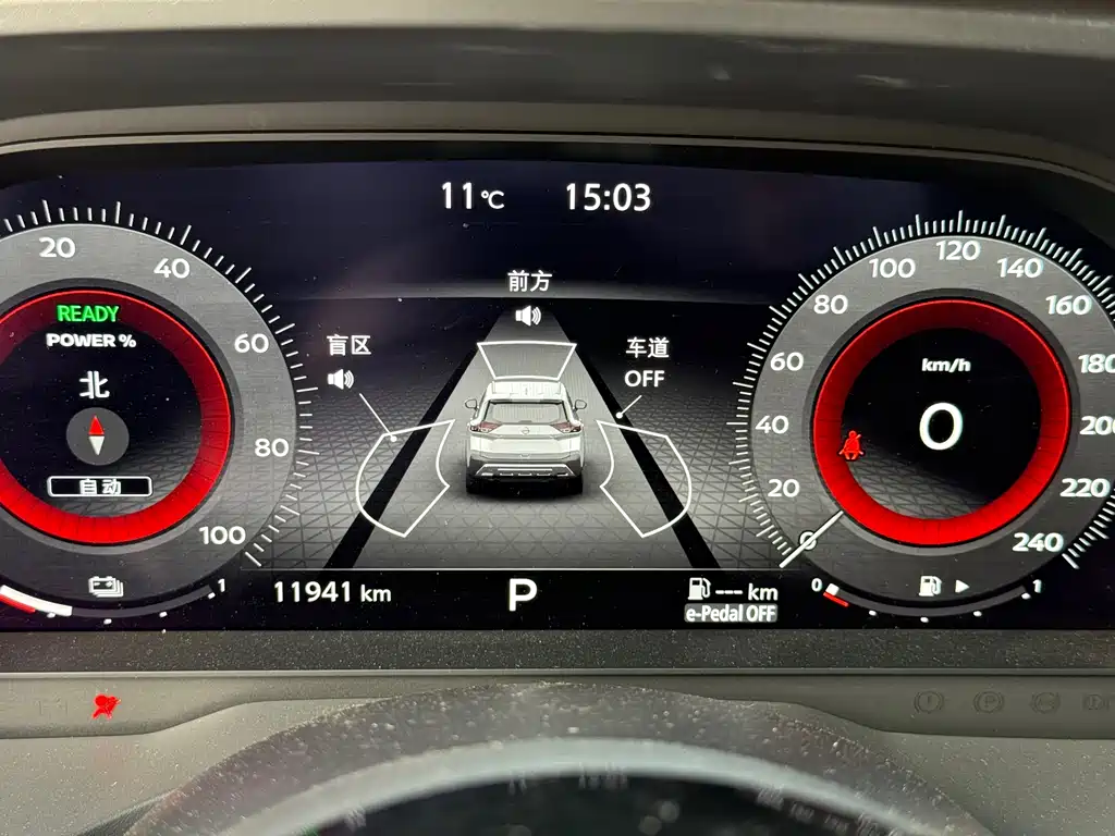 Nissan Qashqai 2023 e-POWER AWD Elite 2023 - thumbnail 15